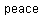Mark 9:49-50