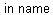 Matt 10:41