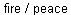Mark 9:49-50
