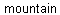 Matt 17:20-21