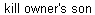 Matt 21:33-41