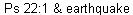 Matt 27:45-51